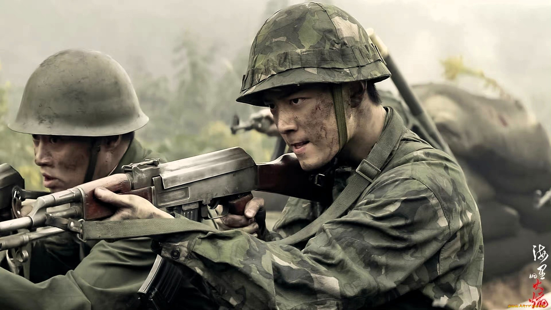  , ace troops, , , , 